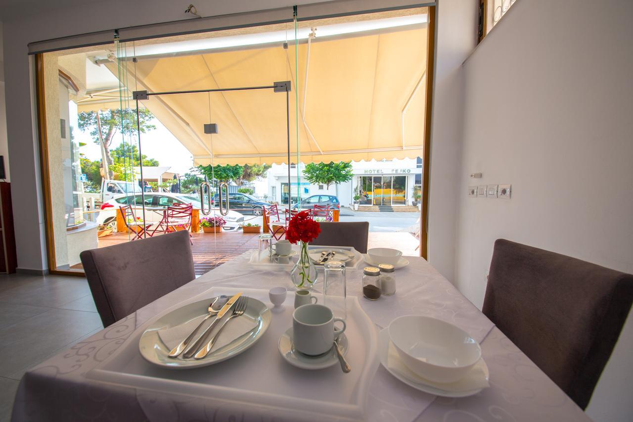 Alina Hotel 3*